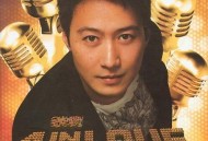 黎明2007年演唱会《4 in love》[无损flac]网盘下载