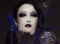 刘雅丽2013年专辑《随心》[FLAC/MP3-320K]网盘下载