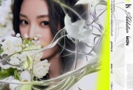 姚晓棠2023年EP专辑《独处症》[无损flac]网盘下载