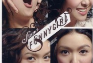 薛凯琪2005年专辑《Funny Girl》[无损flac]网盘下载