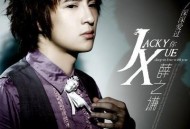 薛之谦2008年专辑《深深爱过你》[无损flac]网盘下载