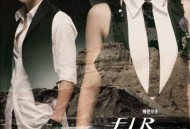 飞儿乐团2007年专辑《爱·歌姬》[无损flac|320K高品质MP3]网盘下载