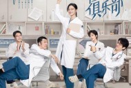 《仁心俱乐部》影视原声带[FLAC/MP3-320K]网盘下载