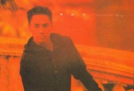 黄凯芹1988年专辑《Misty》[无损FLAC|320K高品质MP3]网盘下载