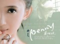 戴佩妮2006年专辑《iPenny》[无损flac]网盘下载