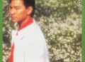 刘德华1992年专辑《爱的空间》[无损flac|320K高品质MP3]网盘下载