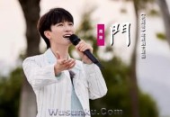 周深《门》[无损flac]网盘下载