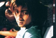 谢霆锋1999年专辑《谢谢你的爱1999》[无损flac]网盘下载