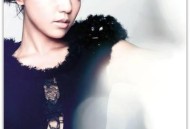 丁当2009年专辑《夜猫》[无损flac]网盘下载