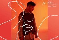 白小白《要和你在一起》[无损flac]网盘下载