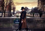 许嵩2016年专辑《青年晚报》[无损flac|320K高品质MP3]网盘下载