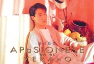 黎明1993年专辑《夏日倾情》[无损flac]网盘下载