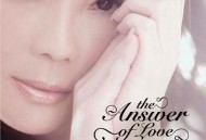 辛晓琪2007年专辑《爱的回答》[无损flac]网盘下载