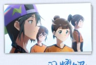 徐梦洁《闪耀吧》[无损flac|320K高品质MP3]网盘下载