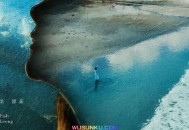 梁静茹2021年专辑《时光随想‧三日思》[无损flac]网盘下载