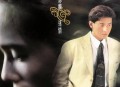 谭咏麟1991年专辑《迷情》[无损flac]网盘下载