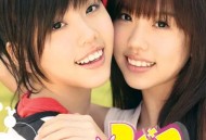 BY2首张专辑《16未成年》[FLAC/MP3-320K]网盘下载