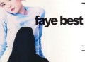 王菲2002年精选专辑《Faye Best》[FLAC/MP3-320K]网盘下载