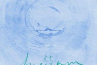 鹿晗《梦》[FLAC/MP3-320K]网盘下载