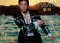 黎明2004年专辑《Leon Dawn》[无损flac]网盘下载