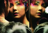 杨千嬅2002年专辑《Miriam's Music Box》[无损flac]网盘下载