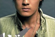 吴克群同名专辑《吴克群》[无损flac]网盘下载