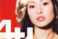 萧亚轩2002年专辑《4U》[无损flac]网盘下载