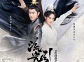 叶炫清《一念》[无损FLAC|320K高品质MP3]网盘下载