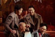 Big Four《赤子们》[FLAC/MP3-320K]网盘下载