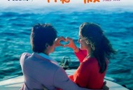 黄品源《再见小薇》[无损flac]网盘下载