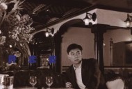 许志安1989年专辑《魔鬼莫探访》[无损flac]网盘下载