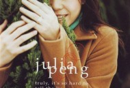 彭佳慧2000年专辑《说真的》[无损FLAC|320K高品质MP3]网盘下载