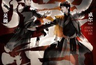 威尔Will.T、吴樾《震山河》[无损FLAC|320K高品质MP3]网盘下载