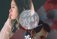 张碧晨《今后我与自己流浪》[FLAC/MP3-320K]网盘下载