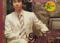 沙宝亮2004年专辑《沙宝亮Ⅲ》[无损flac]网盘下载
