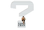 陈奕迅2011年专辑《?》[无损FLAC|320K高品质MP3]网盘下载