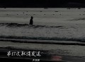 卢润泽《第57次取消发送》[FLAC/MP3-320K]网盘下载