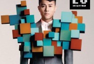 梁汉文2011年专辑《#20》[无损flac]网盘下载