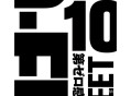 10-FEET《第ゼロ感》[无损flac]网盘下载