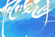 武艺《风吹过》[无损flac|320K高品质MP3]网盘下载