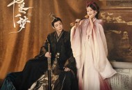 摩登兄弟刘宇宁《纸片人》[FLAC/MP3-320K]网盘下载