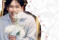 蔡旻佑《喜欢你比说喜欢你更容易》[FLAC/MP3-320K]网盘下载