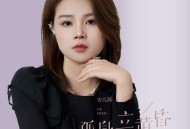 安儿陈《孤身立黄昏》[无损FLAC|320K高品质MP3]网盘下载