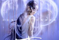 戚薇《七》[无损flac]网盘下载