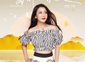 司徒兰芳《离别的秋天》[FLAC/MP3-320K]网盘下载
