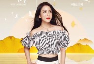 司徒兰芳《离别的秋天》[FLAC/MP3-320K]网盘下载