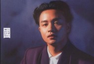 张国荣1989年专辑《兜风心情》[无损flac]网盘下载