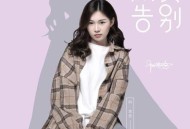 阿悠悠《默契告别》[无损flac]网盘下载