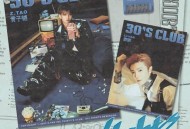 黄子韬2023年专辑《30's Club》[无损flac]网盘下载