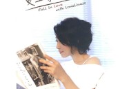 李翊君2012年专辑《爱上寂寞》[无损flac|320K高品质MP3]网盘下载